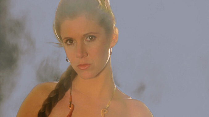 Prinzessin Leia_Star~hive, Lucasfilm