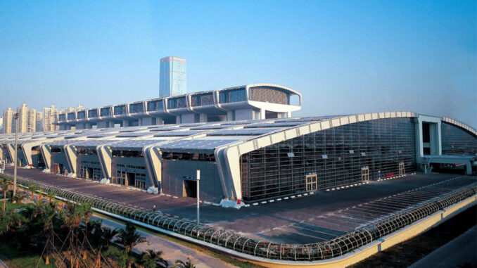 Shenzhen Convention & Exhibition Center (Futian)