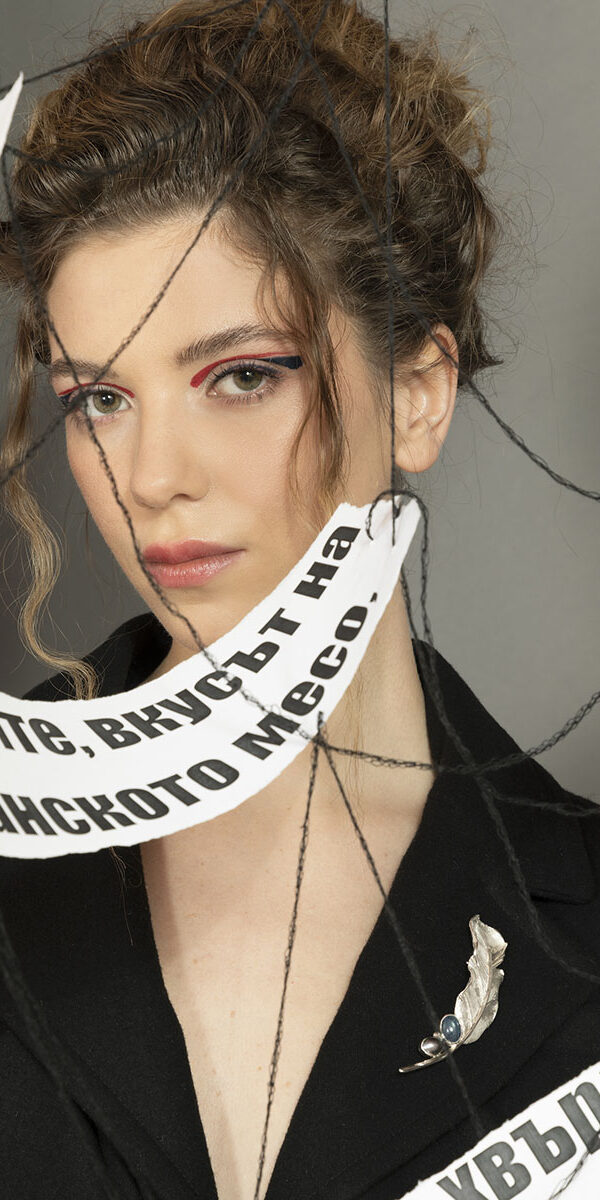 TITEL_Katya Lazarova (brooch)